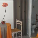Le Cabassou Du Medoc Pensión